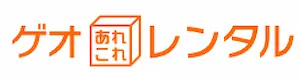 ゲオあれこれレンタル（ロゴ）